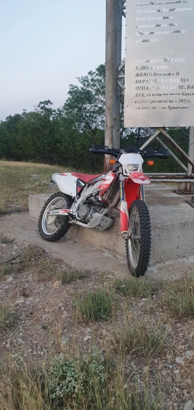  Honda Crf