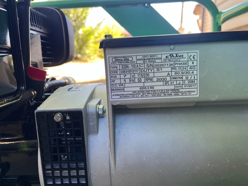 Допълнително оборудване Електроагрегат Бензонов монофазен генератор / агрегат Briggs & St, снимка 4 - Индустриална техника - 51799373