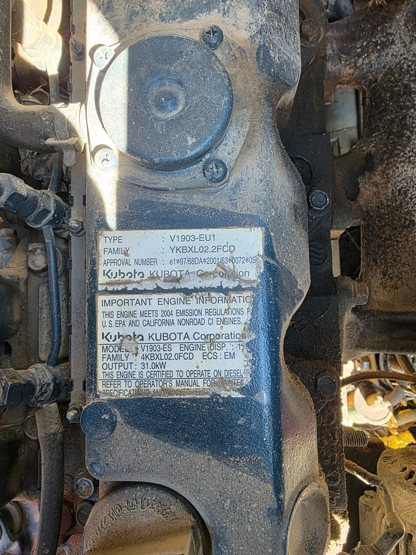 Мини челни товарачи Друга Thomas t135 - изображение 3