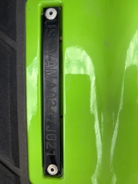 ���� Yamaha FX Cruiser High Output  | Mobile.bg � ����� ������ 8