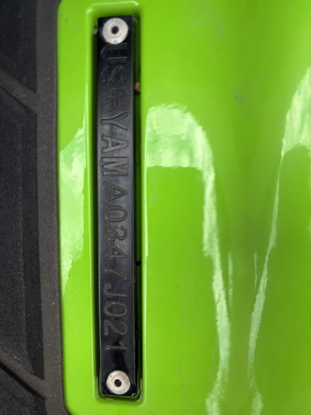 ���� Yamaha FX Cruiser High Output  | Mobile.bg � ����������� 8