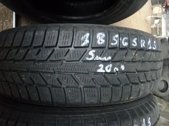 Гуми Зимни 185/60R15, снимка 9 - Гуми и джанти - 20302582