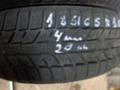 Гуми Зимни 185/60R15, снимка 10