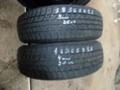 Гуми Зимни 185/60R15, снимка 11