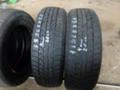 Гуми Зимни 185/60R15, снимка 12