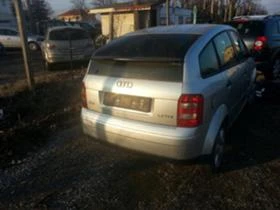Audi A2 1.4 tdi, снимка 4