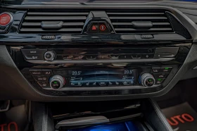 BMW M5 4.4 V8/HuD/Bower&Wilkins/Обдухване/Камера/, снимка 12