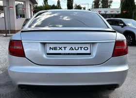 Audi A6 2.7TDI 180HP ПОДГРЕВ, снимка 6