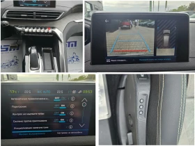 Peugeot 3008 GT 4x4 Hybrid4 (300hp) AT8 , снимка 14