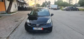 Toyota Aygo  3/  | Mobile.bg    7