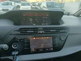 Citroen Grand C4 Picasso, снимка 9