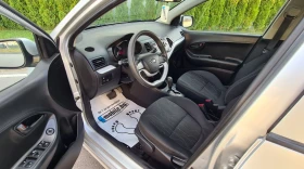 Kia Picanto 1.2  | Mobile.bg    8