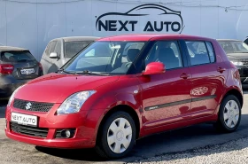 Suzuki Swift 1.3I 90HP 4x4 73095KM  КЛИМАТИК, снимка 1