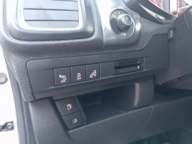 Citroen DS5 2.0hdi   | Mobile.bg    14
