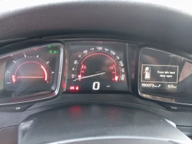 Citroen DS5 2.0hdi   | Mobile.bg    12