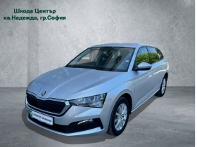     Skoda Scala 1, 6 TDI 
