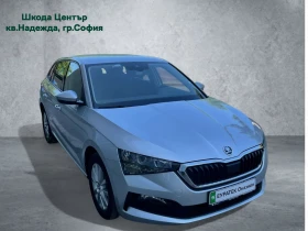 Skoda Scala 1, 6 TDI  | Mobile.bg    3