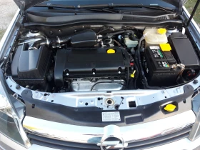Opel Astra 1.6-16V* COSMO* ОТЛИЧНА * - 5750 лв. - 13520196 15