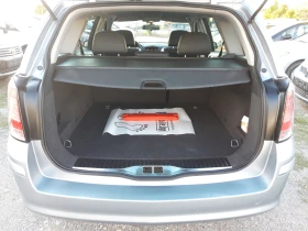 Opel Astra 1.6-16V* COSMO* ОТЛИЧНА * - 5750 лв. - 13520196 13