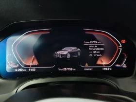 Обява за продажба на BMW 420 d xdrive M-SPORT FULLL !!!! GRAND COUPE !!!! ~60 000 лв. - изображение 9