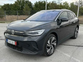 Обява за продажба на VW ID.4 1ST PRO * MASSAGE* * 360CAM*  ~49 000 лв. - изображение 1 | Auto.bg Обява за продажба на VW ID.4 1ST PRO * MASSAGE* * 360CAM*  ~49 000 лв. - изображение 1