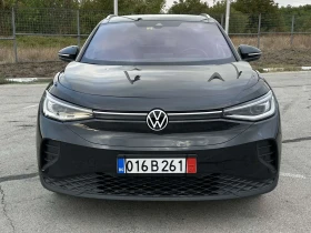 Обява за продажба на VW ID.4 1ST PRO * MASSAGE* * 360CAM*  ~49 000 лв. - изображение 1 | Auto.bg Обява за продажба на VW ID.4 1ST PRO * MASSAGE* * 360CAM*  ~49 000 лв. - изображение 1