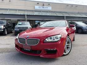 BMW 650 xDrive Coupe * АвтоКредит* (ЦЕНА ДО БГ)