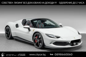 Ferrari 296GTB GTS/ LIFT/ CERAMIC/ CARBON/ JBL/ 