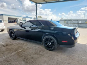 Dodge Challenger SXT | Mobile.bg    4