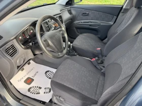 Kia Rio 1.4 Бензин - 5999 лв. / 3067.24 € - 67759565 9