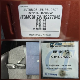 Peugeot 3008 1.6HDI * GT LINE * ПАНОРАМА * ПОДГРЕВ СЕДАЛКИ * FO, снимка 11