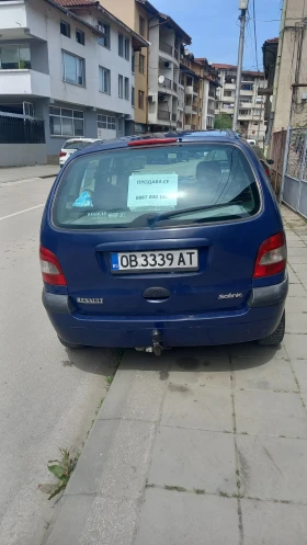 Renault Scenic | Mobile.bg � ����� ������ 11