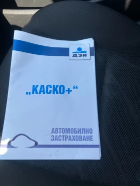 Peugeot 308 | Mobile.bg � ����� ������ 13
