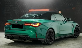 BMW M4 Competition M xDrive | Mobile.bg � ����� ������ 4