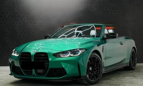 BMW M4 Competition M xDrive | Mobile.bg � ����� ������ 2