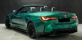 BMW M4 Competition M xDrive | Mobile.bg � ����� ������ 3