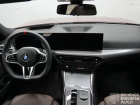 BMW 340 M340d  xDrive Touring Sportautomatic | Mobile.bg � ����� ������ 6