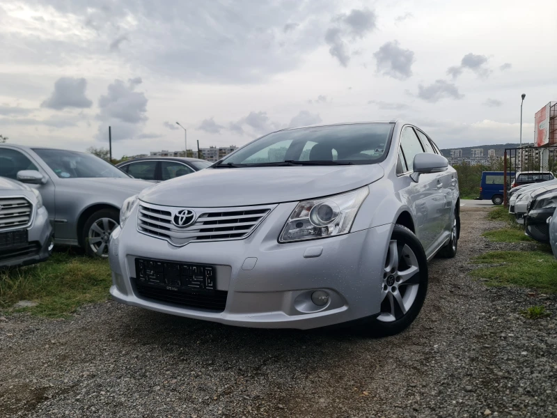 Toyota Avensis КОЛЕДНА ПРОМОЦИЯ, снимка 1 - Автомобили и джипове - 48227716