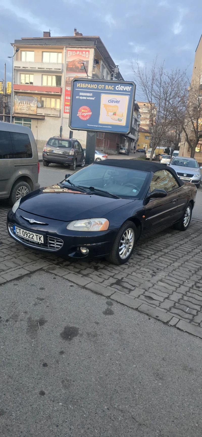 Chrysler Sebring, снимка 3 - Автомобили и джипове - 48804377