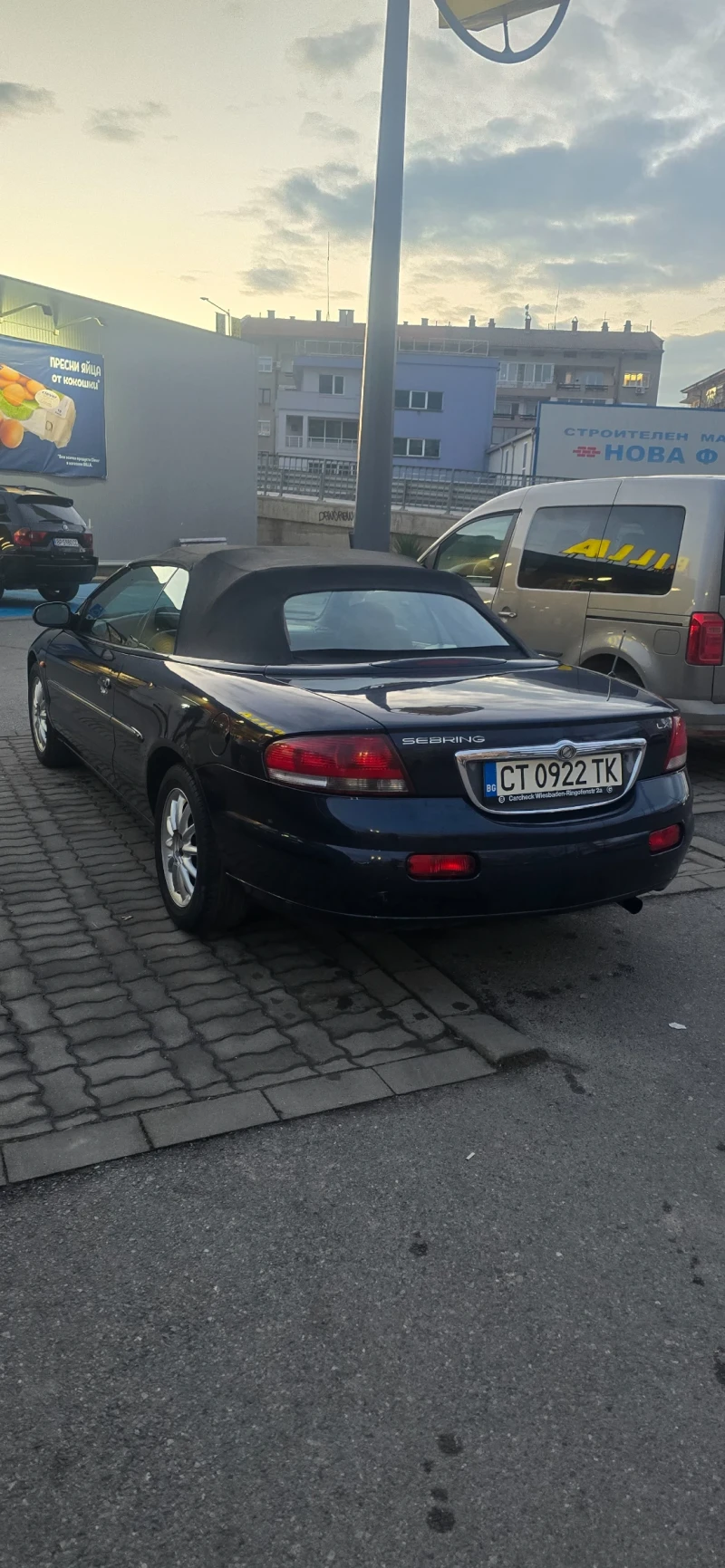 Chrysler Sebring, снимка 5 - Автомобили и джипове - 48804377