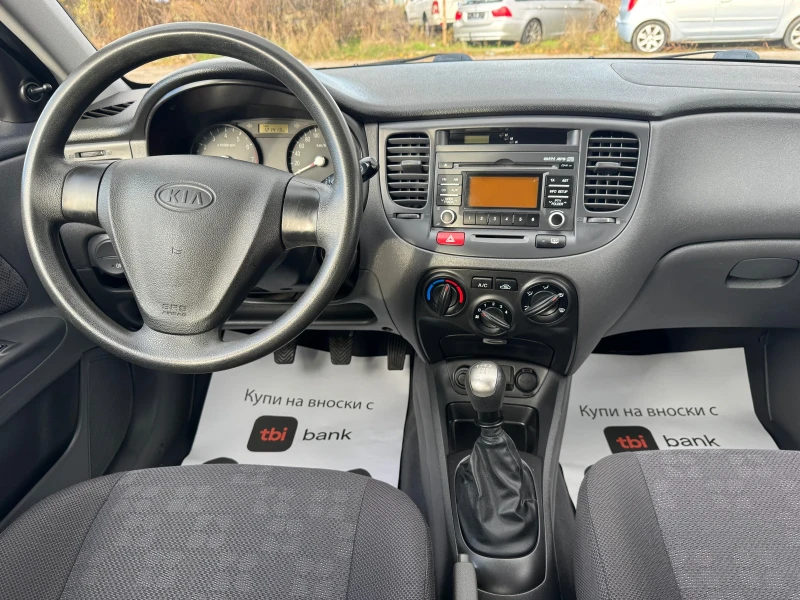 Kia Rio 1.4 Бензин, снимка 12 - Автомобили и джипове - 52499302