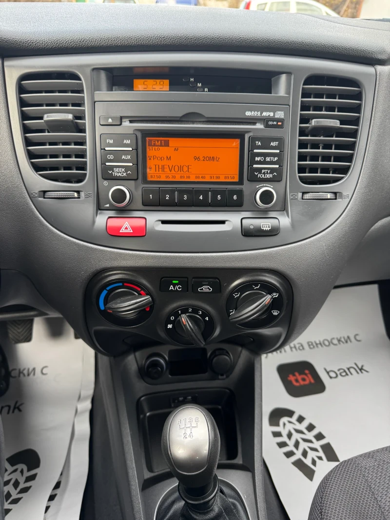 Kia Rio 1.4 Бензин, снимка 13 - Автомобили и джипове - 52499302