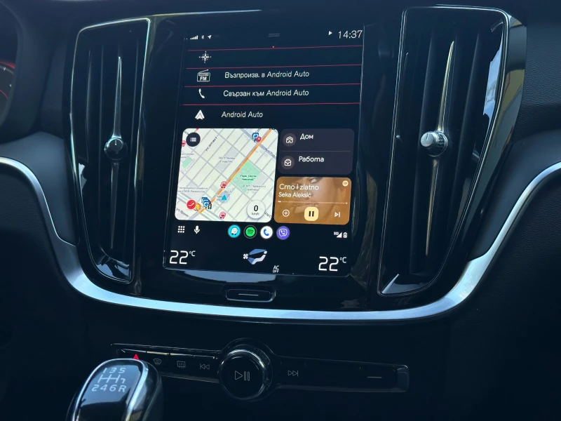 Volvo V60 LED* История във Volvo* CarPlay* Безупречно състоя, снимка 9 - Автомобили и джипове - 52551107