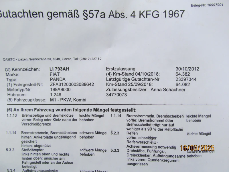 Fiat Panda 4 X 4, снимка 16 - Автомобили и джипове - 52954199