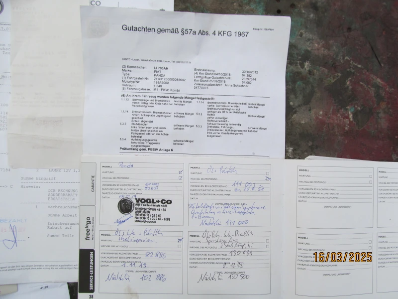 Fiat Panda 4 X 4, снимка 17 - Автомобили и джипове - 52954199