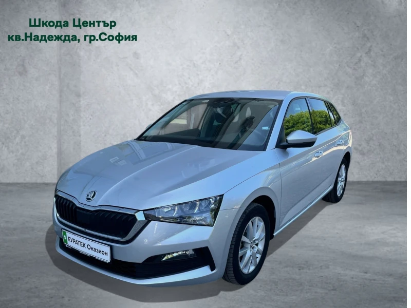 Skoda Scala 1, 6 TDI - 26900 лв. - 44760448 1