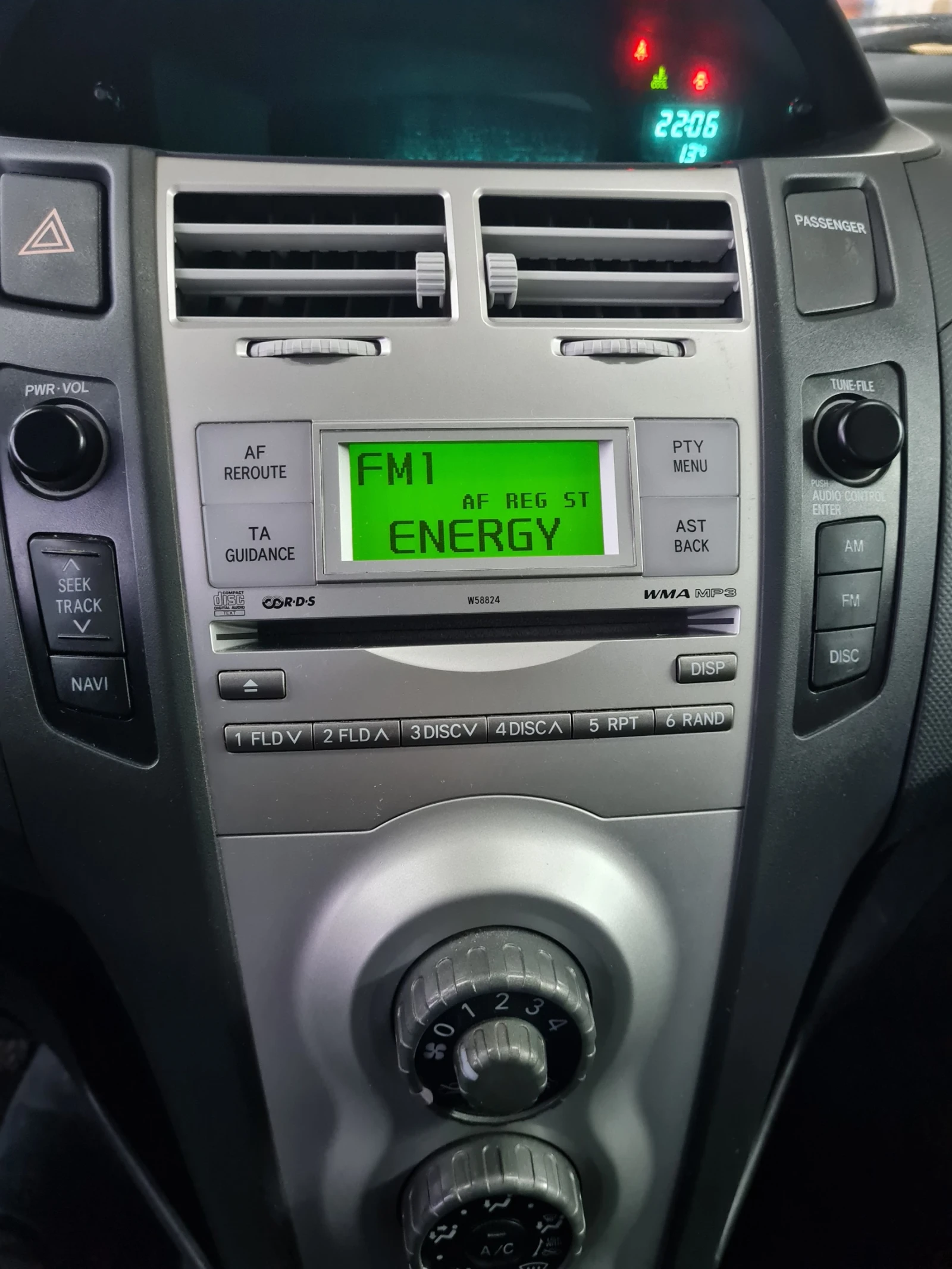 Toyota Yaris 1.4D4D - изображение 6