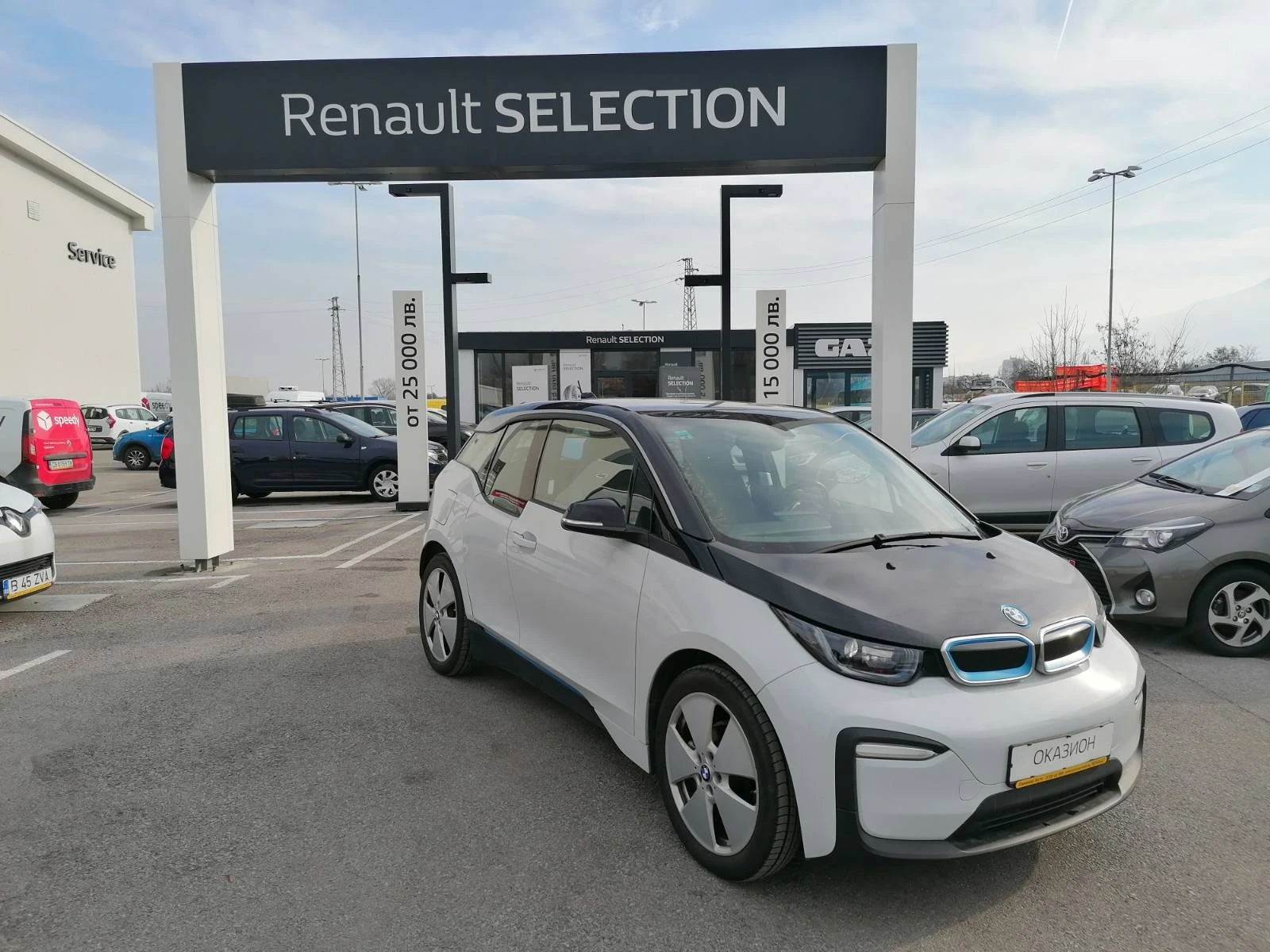 BMW i3 120Ah/170k.c. - изображение 2