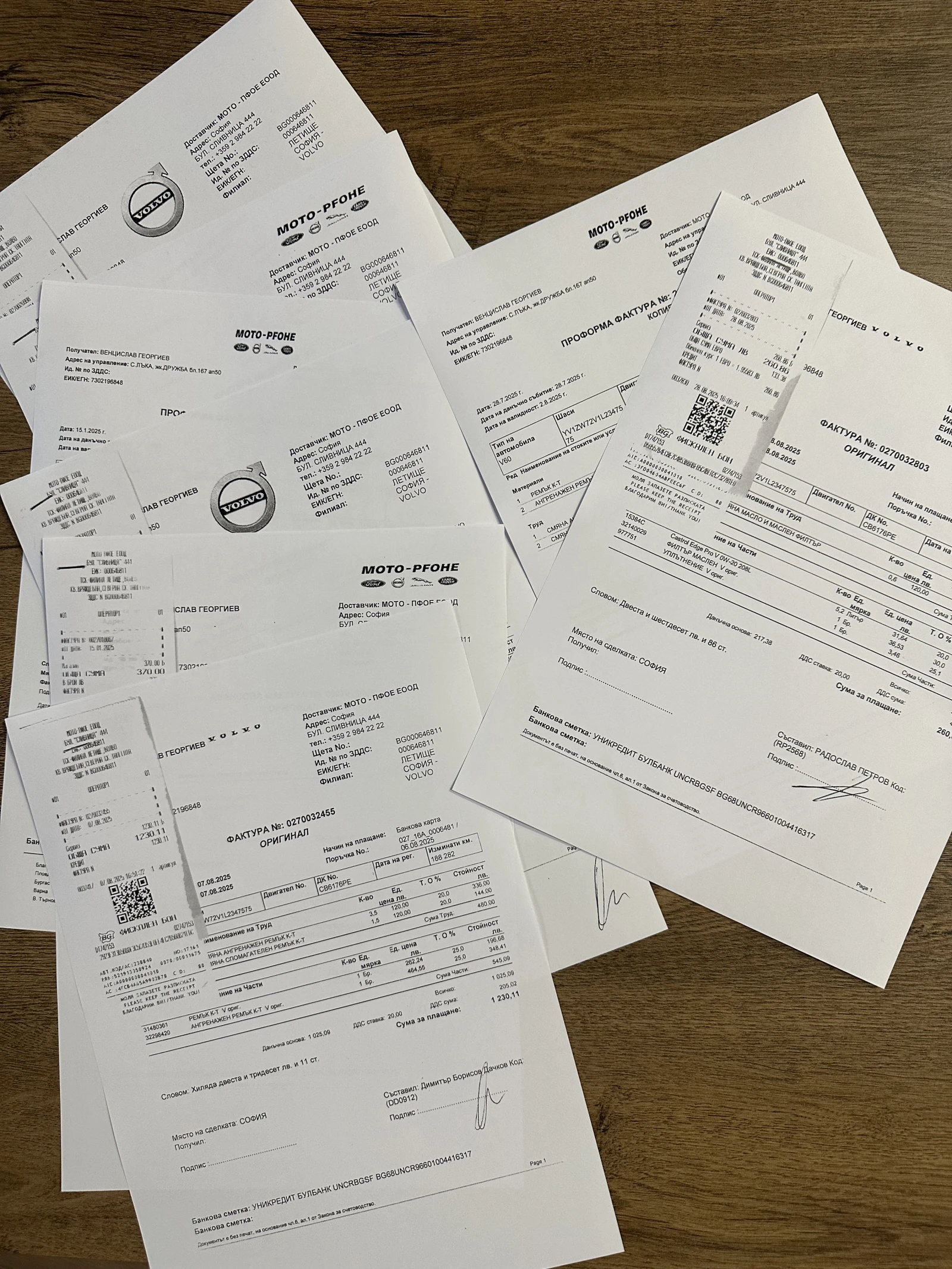 Volvo V60 LED*   Volvo* CarPlay*   | Mobile.bg   16