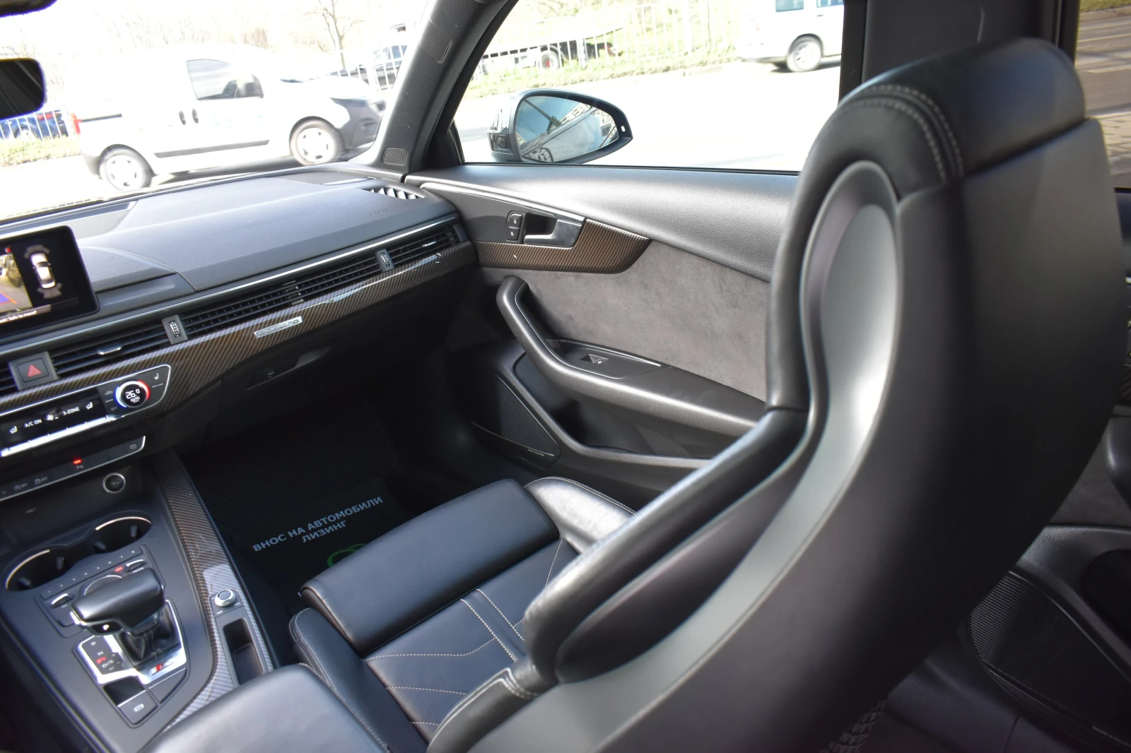 Audi S4 82000KM!!* B&O* V6* LINE-Assist* MASSAGE* ZF8 | Mobile.bg � ����������� 14